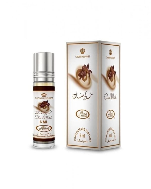 Al-Rehab Choco Musk Concentrated Perfume Rollerball for Unisex, 0.2 Ounce (Pack of 2) - Image 3