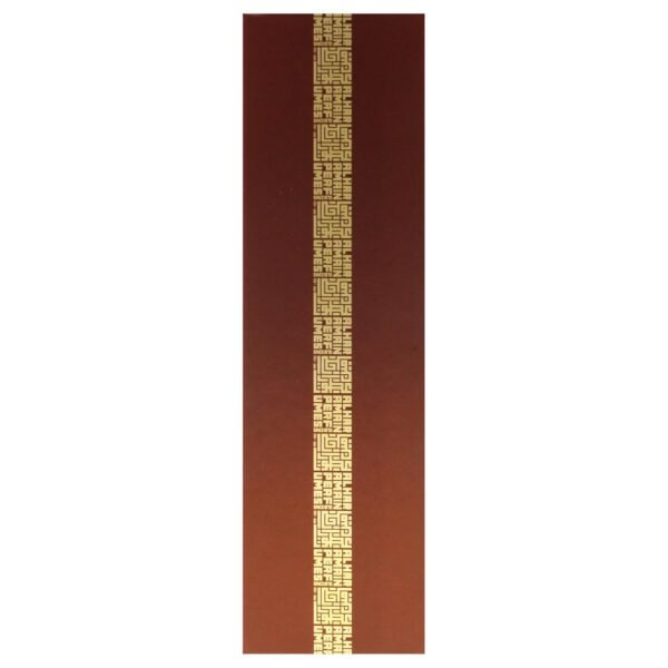 Al Haramain Amber Oud - Gold Edition for Unisex - 3 Pc Gift Set 2.5oz EDP Spray, 1oz EDP Spray, 6.6oz Body Spray - Image 9