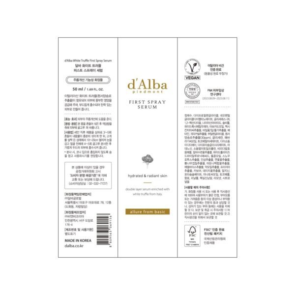 d'alba Piedmont Italian White Truffle First Spray Serum, Vegan Skin Care, Hydrating Face Moisturizer, Glow Serum for Radiant Skin, Non Comedogenic, All In One Mist, Korean Skin Care (1.69 fl oz.) - Image 9
