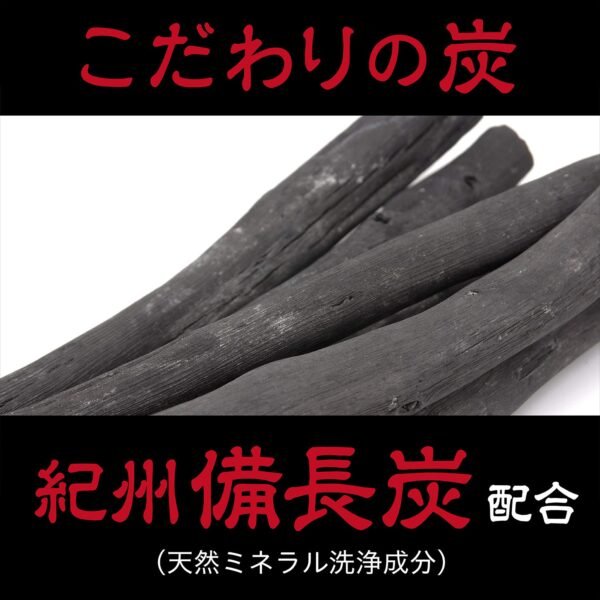 Facial Cleansing Foam Black Charcoal - Image 6