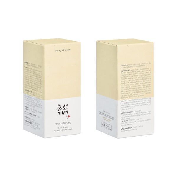 Beauty of Joseon Glow Serum Propolis and Niacinamide Hydrating Facial Soothing Moisturizer for Irritated Uneven Skin Tone, Korean Skin Care 30ml, 1 fl.oz - Image 9