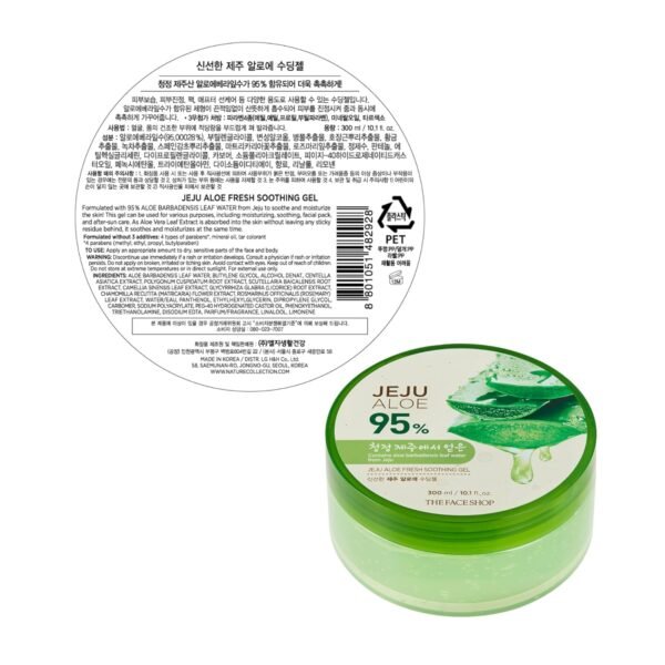 The Face Shop Jeju Aloe Soothing Gel | Multi-use Moisturizing & Soothing Gel For Face, Body & Sun Burn Care | 95% Aloe Vera Extract, All Skin Types, 10.14 fl oz, Korean Skincare - Image 3