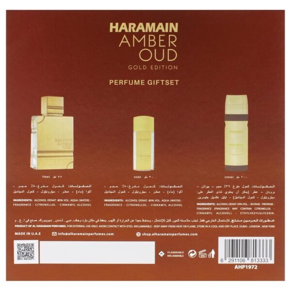 Al Haramain Amber Oud - Gold Edition for Unisex - 3 Pc Gift Set 2.5oz EDP Spray, 1oz EDP Spray, 6.6oz Body Spray - Image 8
