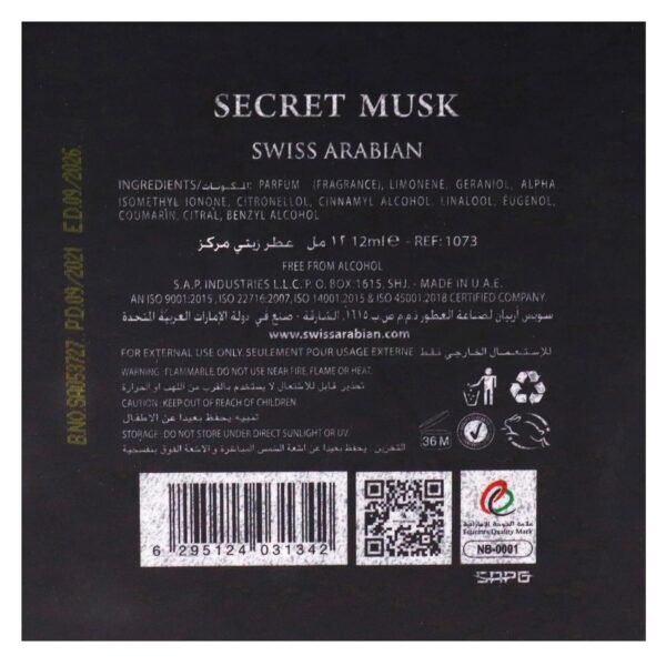 Swiss Arabian Secret Musk - Luxury Products From Dubai - Long Lasting, Addictive Personal Perfume Oil Fragrance - A Seductive Signature Aroma - 0.4 Oz - Image 9