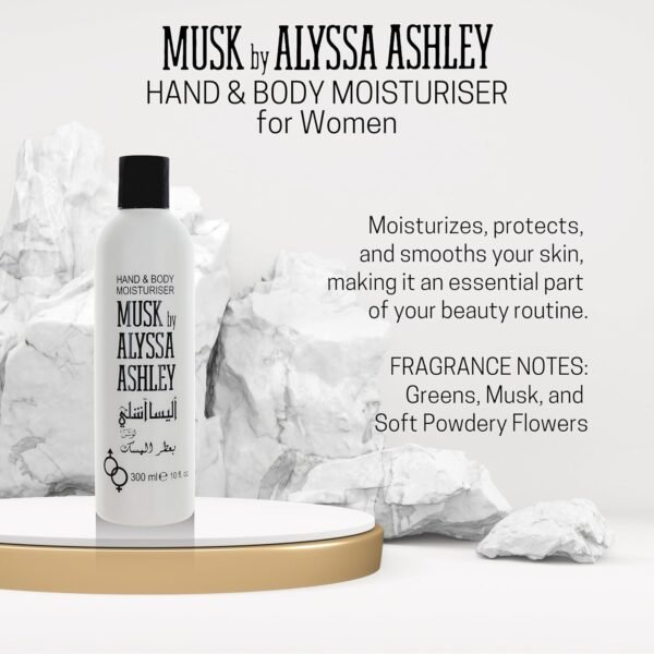ALYSSA ASHLEY Musk Perfume for Women and Lotion Gift Set - Image 5