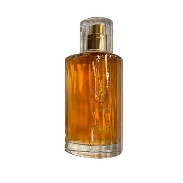 Choco Musk - Eau De Perfume Natural Spray - 50 ml (1.65 fl. oz) by Al-Rehab - 3 pack - Image 3