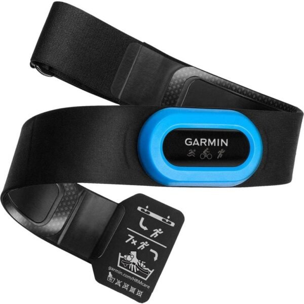 Garmin HRM-Tri Heart Rate Monitor, Triatletes - Image 2