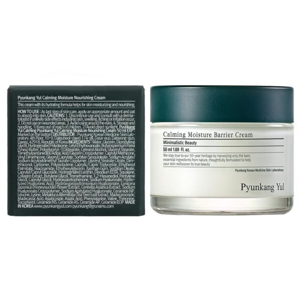 Pyunkang Yul [PKY] Calming Moisture Nourishing Cream Instantly Soothes Sensitive Skin, Face Moisturizer for Healthy Skin Vitality with Collagen, Vegan, Korean Skincare (1.69 Fl. Oz, 50ml) - Image 3