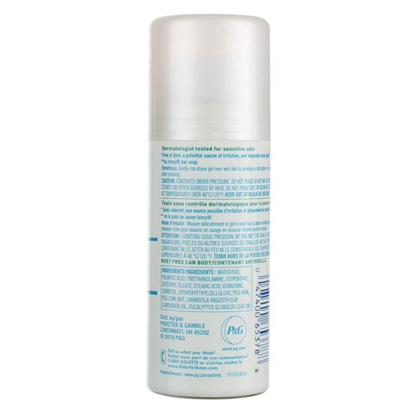Gillette Satin Care Ultra Sensitive Irritation Defense Shave Gel, 2.5 Oz - Image 4
