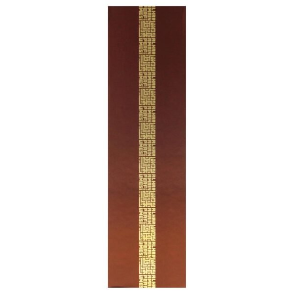 Al Haramain Amber Oud - Gold Edition Extreme for Unisex - 3 Pc Gift Set 2.5oz Extrait De Parfum Spray, 1oz Extrait De Parfum Spray, 6.6oz Body Spray - Image 9