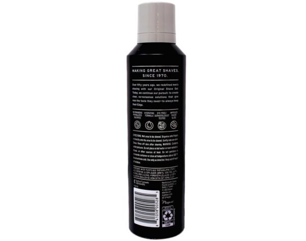 Edge Shave Gel Ultra Sensitive, Fragrance Free 7 oz ( Pack of 4) - Image 4