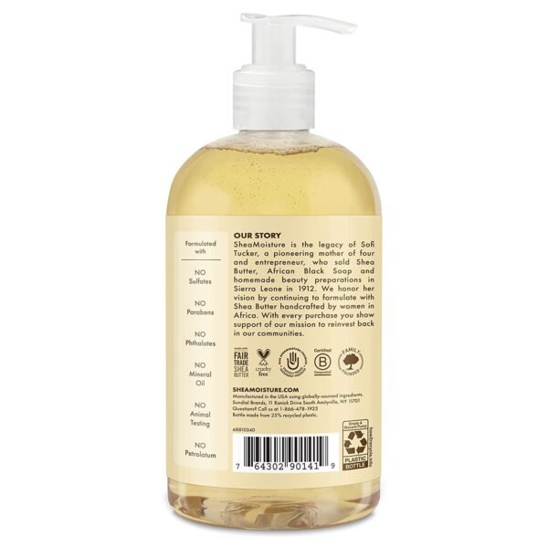 SheaMoisture Baby Wash & Shampoo for All Skin Types Raw Shea, Chamomile & Argan Oil Baby Wash and Shampoo with Frankincense & Myrrh to Help Cleanse 13 oz, Gold, Packaging may vary - Image 3