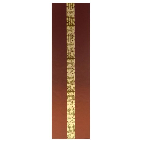 Al Haramain Amber Oud - Gold Edition Extreme for Unisex - 3 Pc Gift Set 2.5oz Extrait De Parfum Spray, 1oz Extrait De Parfum Spray, 6.6oz Body Spray - Image 7
