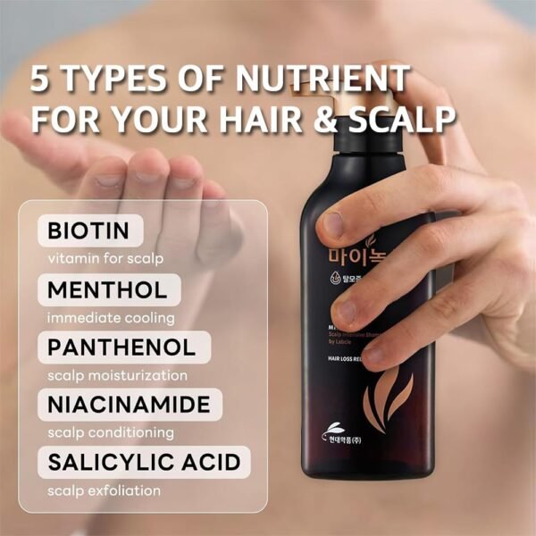 Soybean & Biotin Shampoo for hair growth｜korean shampoo for thinning hair, Dandruff Control, Oily Roots, Hair loss, Volume Boost and Strengthening & Repair (13.52 fl oz) - Image 7