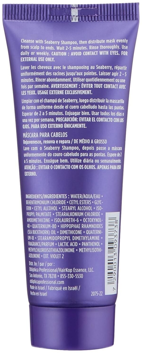Obliphica Seaberry Hair Mask - Deep Conditioning Hydrating Treatment for Dry and Damaged Hair - Moisturizing Hair Repair and Growth Mask for Medium, Coarse, and Color-Treated Hair - 2.64 Fl Oz - Image 3