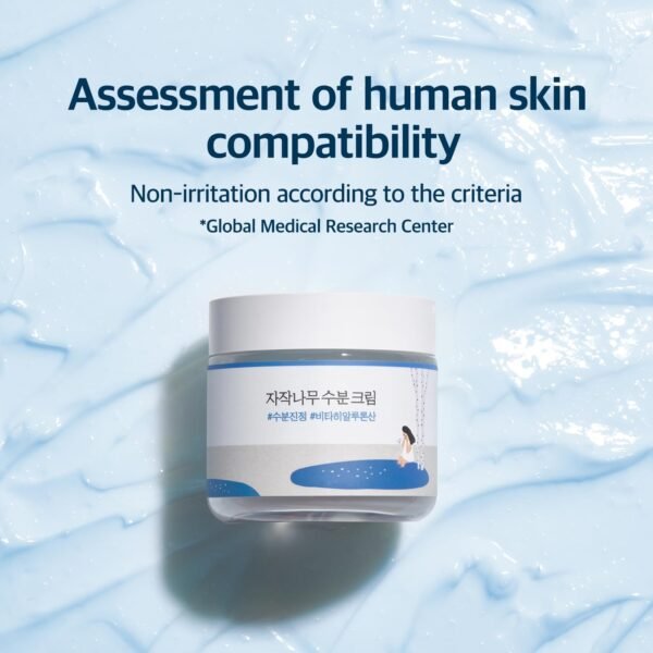ROUND LAB Birch Juice Moisturizing Cream 2.7 Fl Oz, 48-Hour Deep Hydrating Face Moisturizer with Birch Sap & Vita Hyaluronic Acid for Acne-Prone Skin, Reduces Sebum, Oil, Blackheads, Korean Skin Care - Image 8