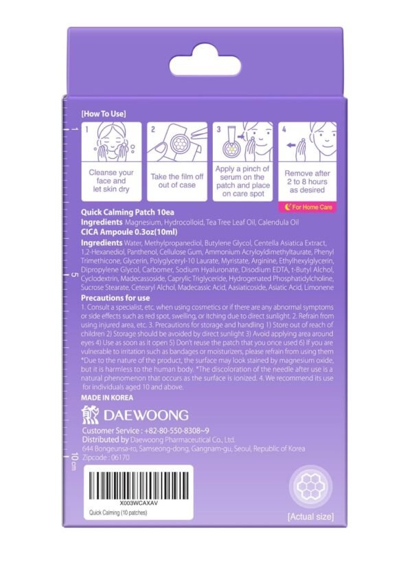 EasyDerm Quick Calming Magnesium Patches – Hydrocolloid Acne Spot Treatment with Tea Tree & Cica, 10 Patches, Zit Sticker, TikTok Viral Blemish Patch - Image 7
