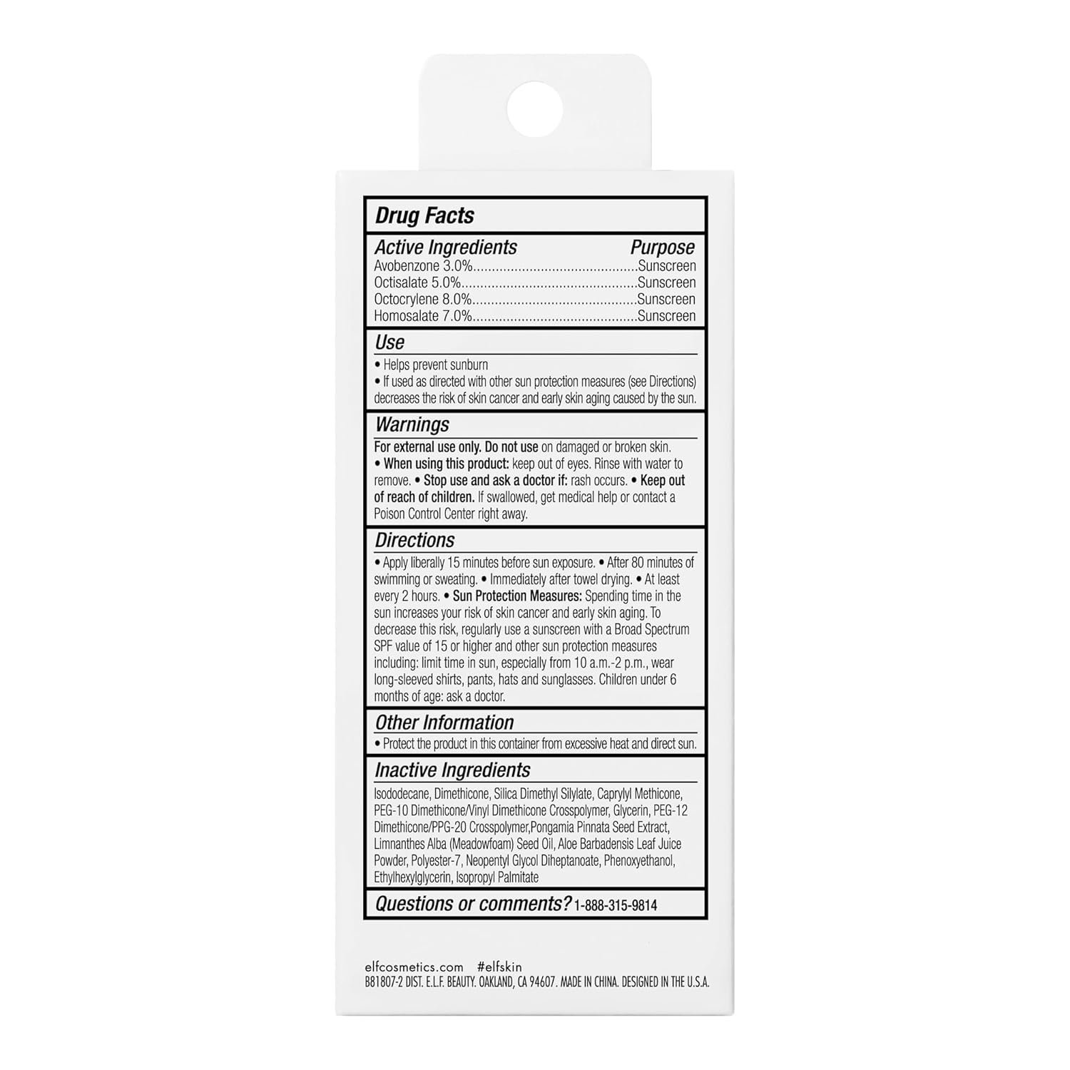e.l.f. SKIN Suntouchable Invisible SPF 35, Lightweight, Gel-based Sunscreen For A Smooth Complexion, Doubles As A Makeup Primer, Vegan & Cruelty-Free, Packaging May Vary - Image 6