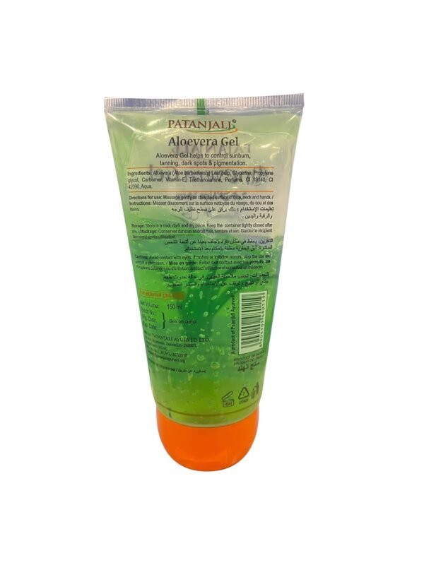 patanjali Aloe Vera Gel - 150ml / 5.1 fl oz - Pack of 2 - Image 3