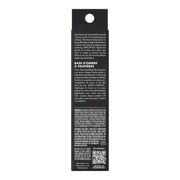 e.l.f. Lock It Down Eyeshadow Primer, Smooth, Creamy Primer For Long-Lasting Eyeshadow, Intensifies Liquid & Powder Color, Vegan & Cruelty-free - Image 7