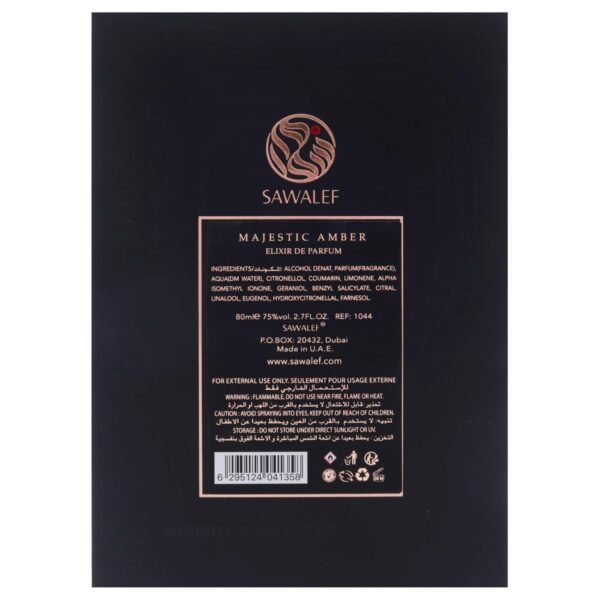 Sawalef Majestic Amber - Elegant Body Mist - Intense Long-Lasting Scent - Floral and Fruity Fragrance - Suitable for Daily Wear - 2.7 oz EDP Spray - Image 4