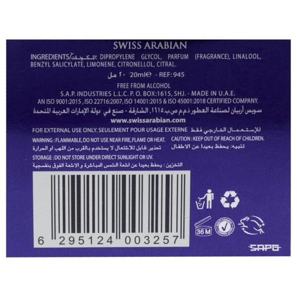 Swiss Arabian Attar Mubakhar - Luxury Products From Dubai - Long Lasting Perfume Oil for Unisex - Blend of Bergamot, Mandarin, Jasmine and Patchouli - Perfect for Date Night or Evening Out - 0.67 oz - Image 5