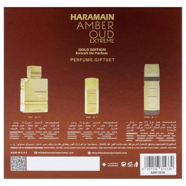 Al Haramain Amber Oud - Gold Edition Extreme for Unisex - 3 Pc Gift Set 2.5oz Extrait De Parfum Spray, 1oz Extrait De Parfum Spray, 6.6oz Body Spray - Image 8