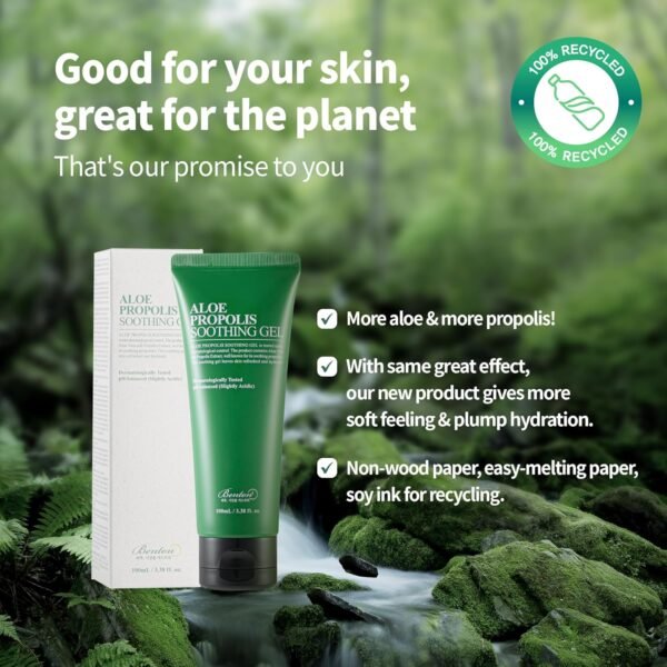 BENTON Aloe Propolis Soothing Gel 3.38 fl oz | Aloe Vera Gel for Sunburn Relief | Aloe Vera Gel for Travel Size | Aloe Vera Gel Moisturizer for Face | Aloe Gel for Face After Sun | Organic Aloe Vera - Image 5