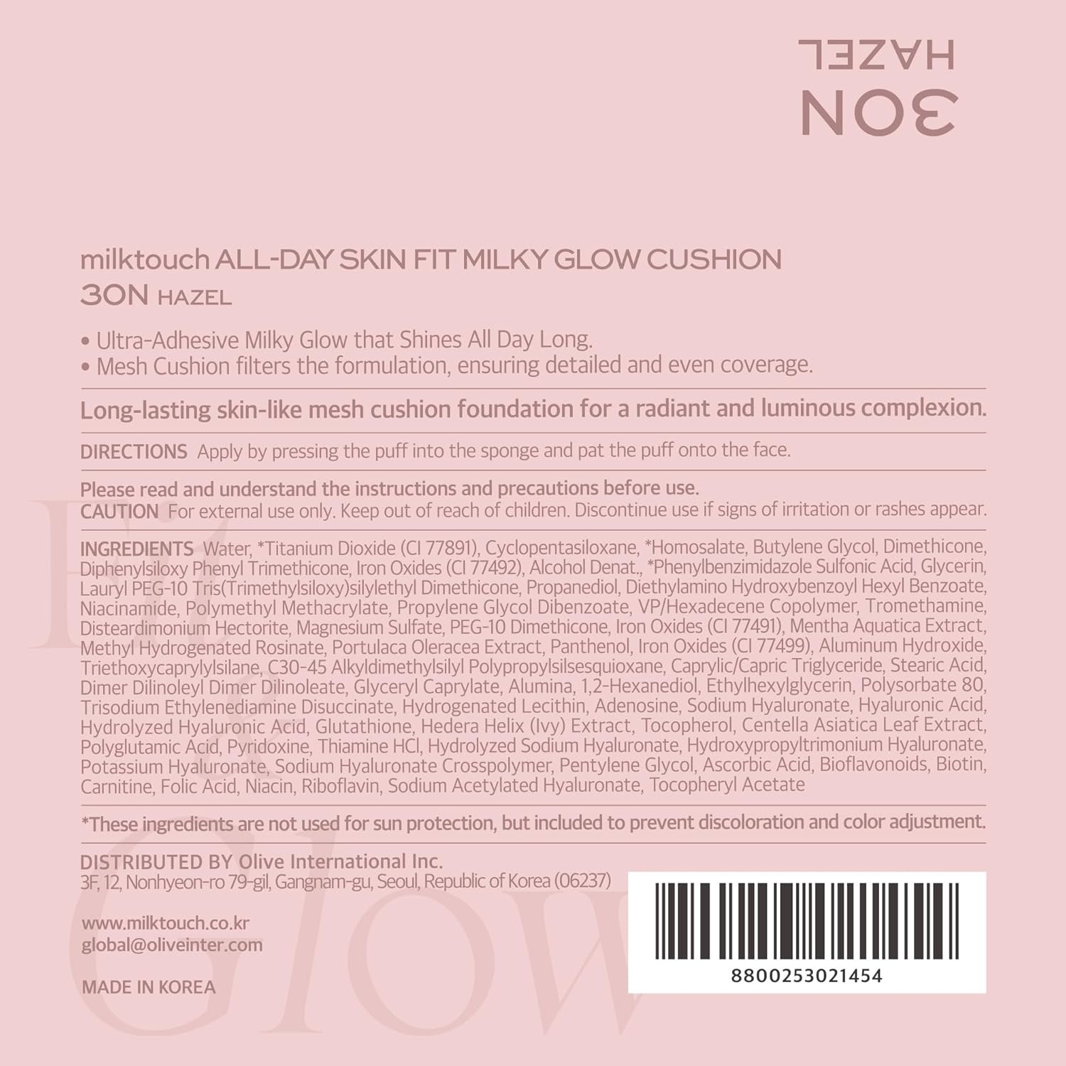 milktouch Cushion Foundation, 24H Flawless Skin, Radiant Shine, No Oxidation, Long-Lasting, Non-Creasing, 60% Hydrating Skincare Infused Korean Foundation, Valentines Gifts (30N Hazel) - Image 9