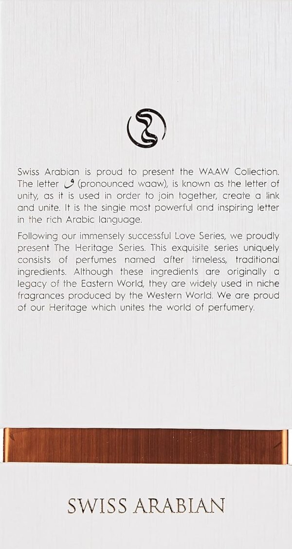 Musk 01 - Arabian Perfumes for Women and Men - Long Lasting Perfume - Spicy, Floral, Musk Perfume - Seductive Signature Aroma - 1.7 oz - Image 4