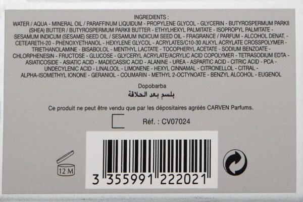 Carven L'eau Intense After Shave Balm, 3.33 Fl Oz - Image 8