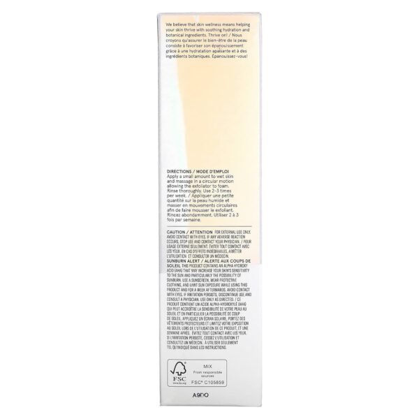 Acure Resurfacing Inter-gly-lactic Exfoliator - Gentle Facial Exfoliation with Glycolic & Lactic Acids - No Harsh Exfoliants - Minimizes Dullness & Boosts Skin's Natural Glow - 100% Vegan - 4 fl oz - Image 4