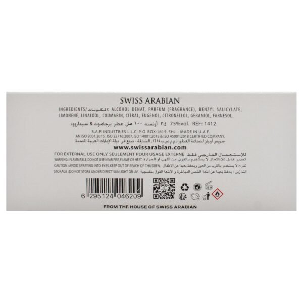Swiss Arabian Bergamot and Cedarwood - Arabian Perfume for Men - Long-Lasting Cologne for Men - Eau de Parfum - Citrus, Woody Fragrances - 3.4 oz - Image 8