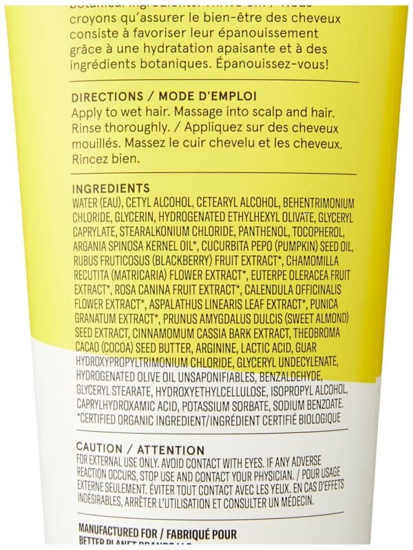 Acure Ultra Hydrating Conditioner – Deep Moisture & Nourishing Formula for Dry, Dehydrated Hair, Restores Softness & Shine, 8 Fl Oz - Image 5